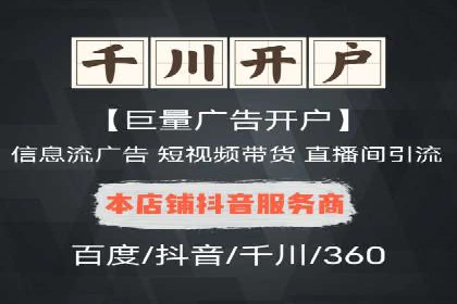 百度SEO优化实战：推广效果显著案例