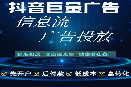 百度推广实战：助力企业快速占领市场份额