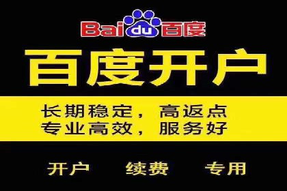 案例探讨：托管SEM竞价在不同行业的实践与效果