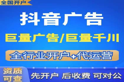 SEM代运营服务公司实战案例：关键词优化技巧