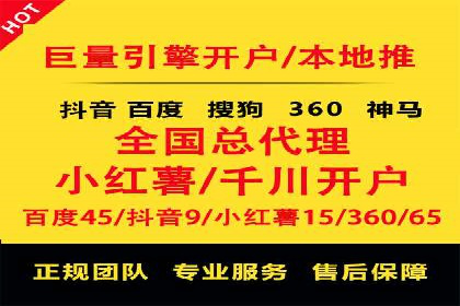 创意为王：一则信息流广告的崛起之路